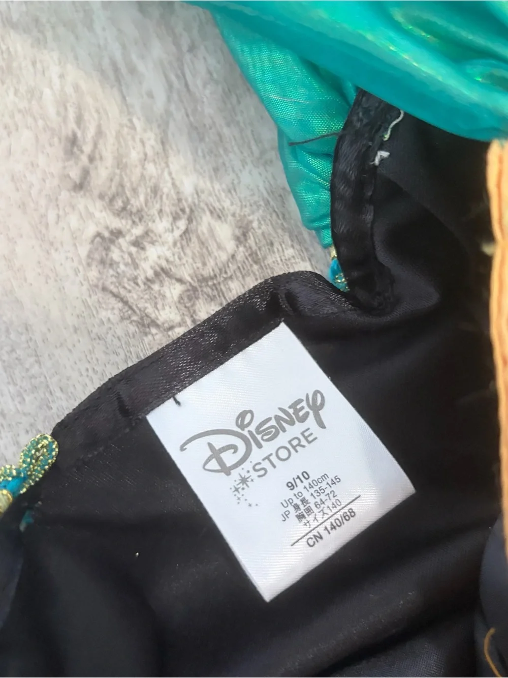 Disney store frozen